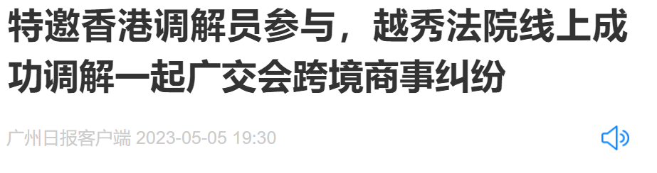 5.png 图片