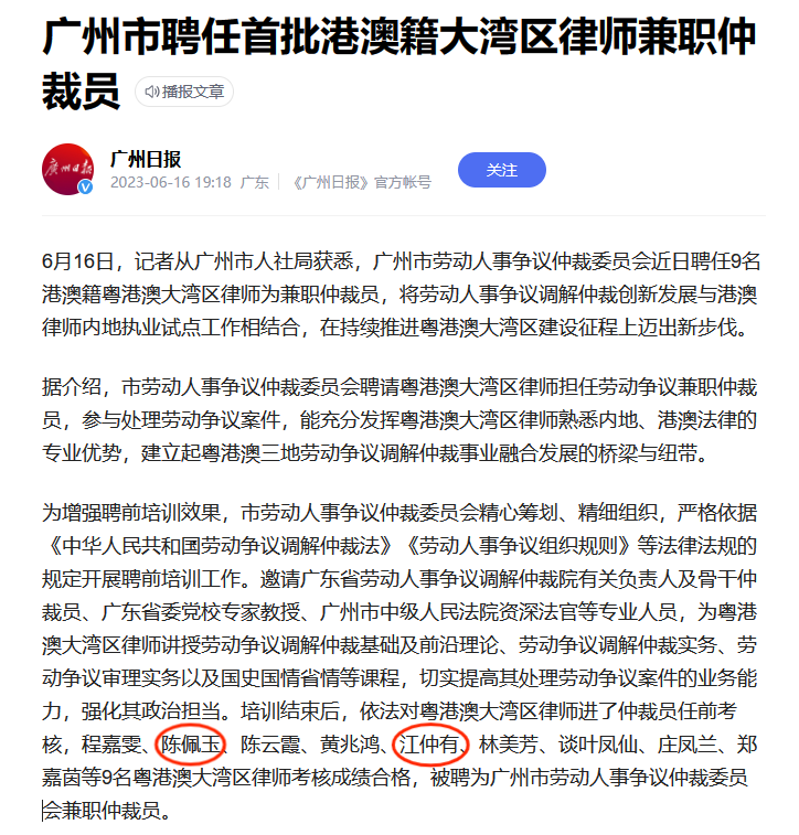 2.png 图片